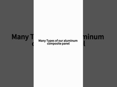 एल्यूमीनियम फ़नीर रंग और मामले