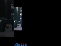 एल्यूमीनियम फ़नीर