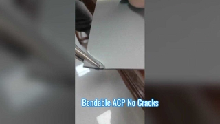 टिकाऊ और अटूट: उच्च-लचीलापन एसीपी शीट झुकने का प्रदर्शन